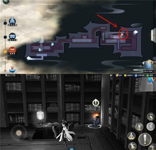 剑网3指尖江湖纯阳密室位置在哪？纯阳密室图文介绍