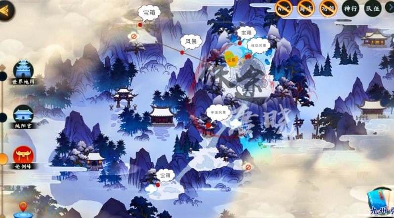 剑网3指尖江湖论剑峰宝箱风景点分布在哪？论剑峰宝箱风景点图文介绍