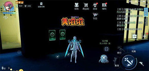 龙族幻想偶像纪元异闻怎样触发？偶像纪元任务完成方法介绍