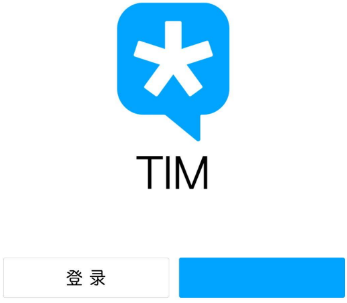 TIM同步聊天如何开启？TIM同步聊天开启流程介绍