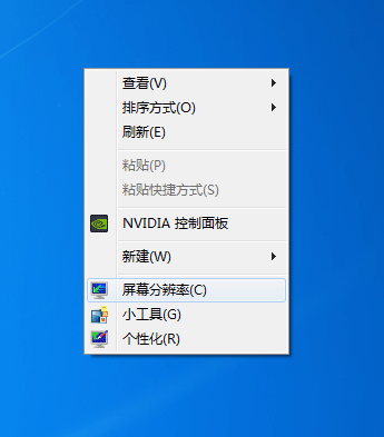 火萤视频桌面无法使用怎么处理？火萤视频桌面无法使用解决方法介绍