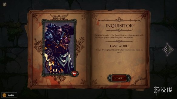 命运猎人游戏对配置有什么要求？游戏配置要求介绍