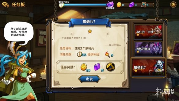 卡片地下城游戏对配置有什么要求？游戏配置要求介绍