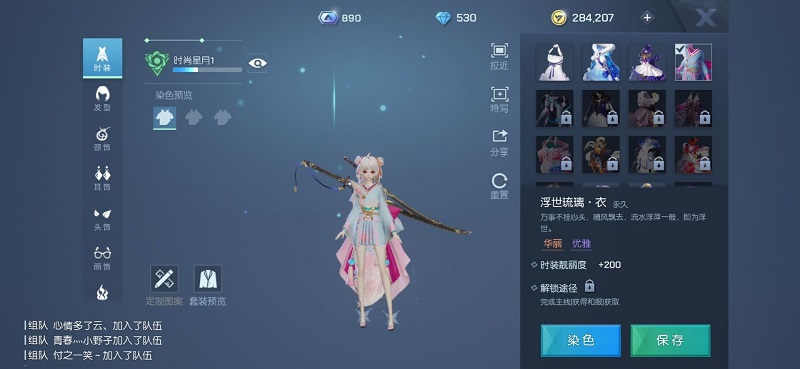 龙族幻想浮世琉璃时装怎么样？浮世琉璃时装获取方法一览
