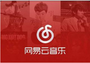 网易云音乐跑步fm功能如何开启？跑步fm功能开启流程介绍