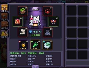 我的勇者战士怎么玩？战士打法攻略分享