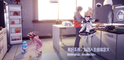 龙族幻想结婚怎么操作？结婚方法说明