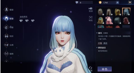 龙族幻想发型汇总一览_发型获取方法介绍