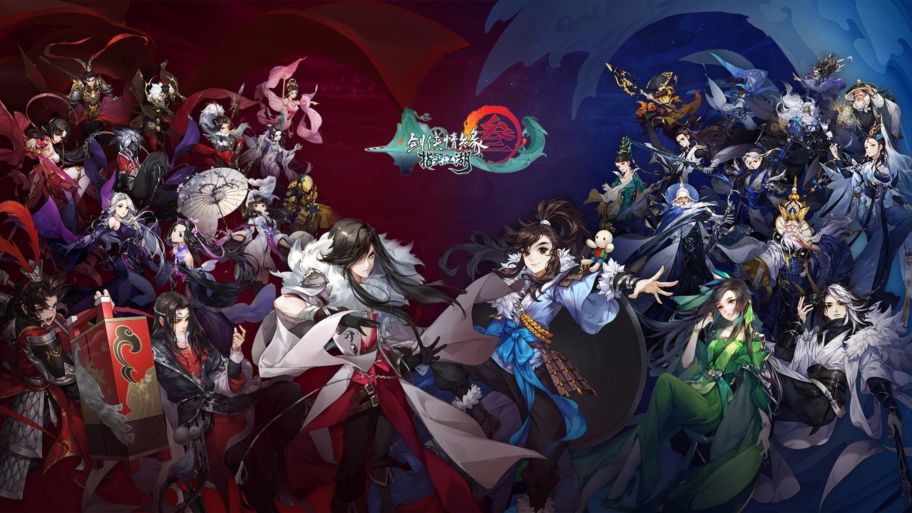 剑网3指尖江湖天外陨铁有什么作用？天外陨铁作用及获得途径介绍