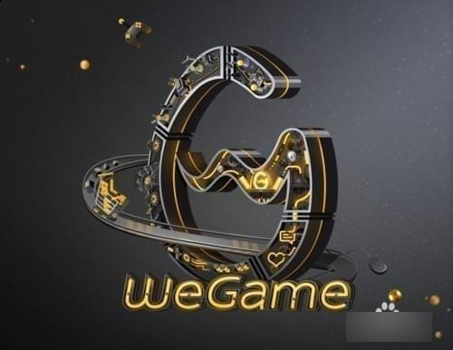 腾讯wegame在哪里签到_签到操作步骤一览