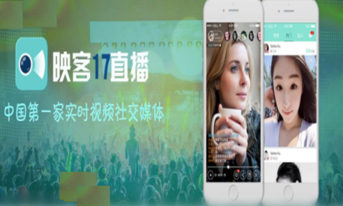 映客直播可以连麦吗_直播连麦教程分享