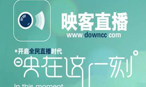 映客直播在哪里关注好友_关注好友途径一览