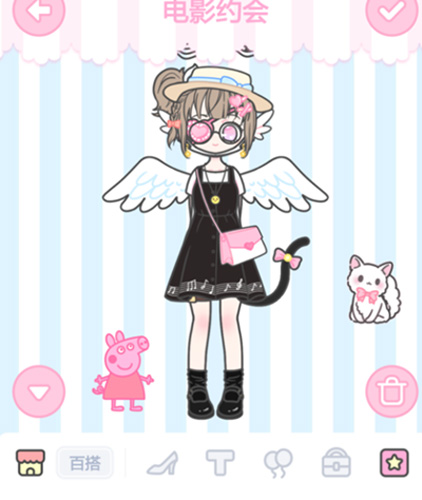 装扮少女电影约会怎么搭配？2-6通关搭配方法图鉴