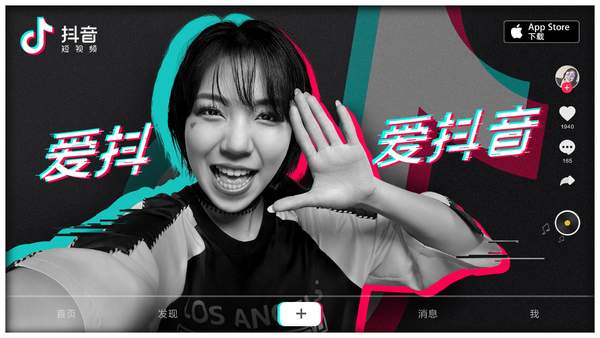 抖音129评论是什么意思？129评论来源介绍