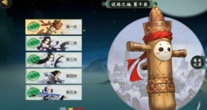 剑网3指尖江湖试炼之地怎么玩？试炼之地打法指南分享