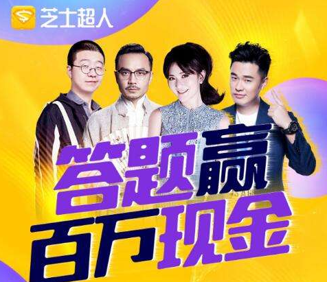 芝士超人闪电场如何参加_闪电场加入方法分享