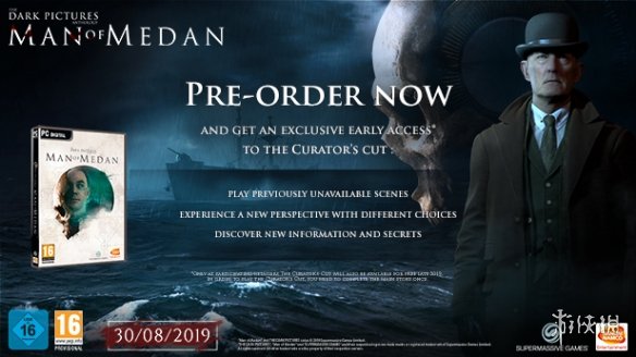 黑暗画片：棉兰之人预购奖励是什么？游戏预购价格及预购奖励介绍