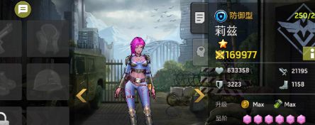 末日激斗新版莉兹属性改动了哪些？新版莉兹属性改动内容介绍