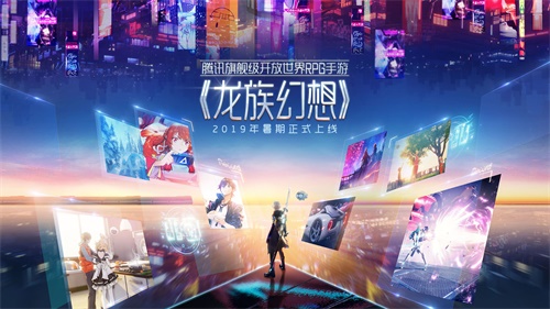 龙族幻想Adams原型机宠物属性怎么样？Adams原型机宠物属性介绍
