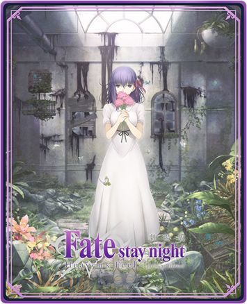 影之诗Fate联动版