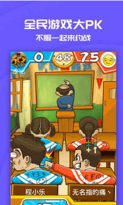 抖音同桌游戏有哪些玩法？同桌游戏玩法及规则介绍