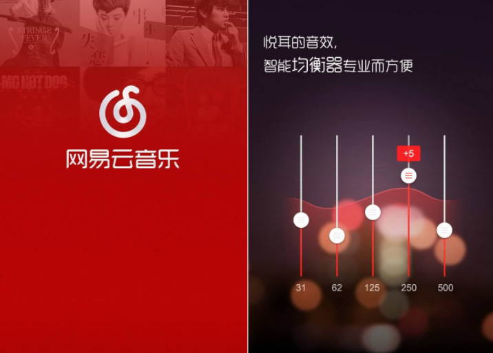 网易云音乐动态短视频如何缓存？动态短视频缓存流程介绍