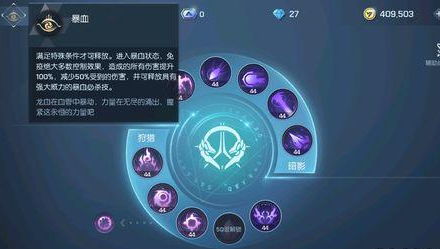 龙族幻想怎么获得命运签？命运签获取方法一览