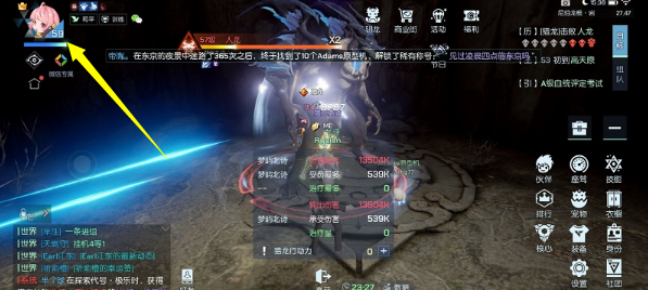 龙族幻想怎样制作言灵手记？言灵手记属性解析