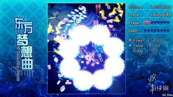 东方梦想曲游戏好玩吗？游戏特色及玩法介绍