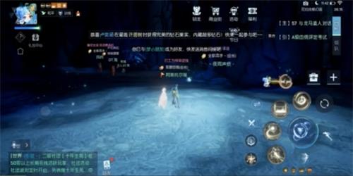龙族幻想微氪玩家如何发展？微氪玩家升级技巧分享