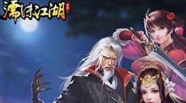 濡沫江湖怎样获得宣笔与书法帖子？玉管宣笔及各名帖获取方法介绍