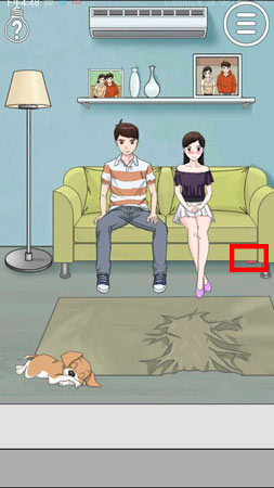 拆散情侣大作战2第三关怎么过？第三关通关方法图解