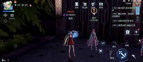 龙族幻想鸡毛信要给谁？鸡毛信NPC位置一览