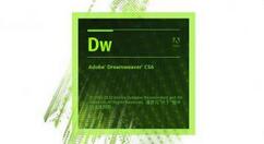 Dreamweavercs6怎么安装与？进行安装步骤介绍