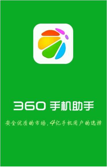 wifi万能钥匙密码如何查看？wifi万能钥匙密码查看方法介绍