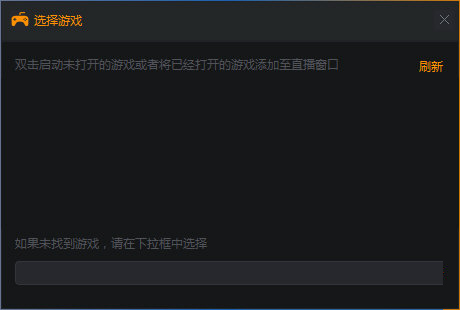 快手直播伴侣如何进行直播？快手直播伴侣直播方法介绍