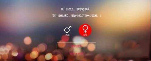 叔叔不约匿名聊天好用吗_叔叔不约玩法介绍