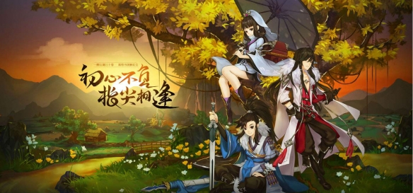 “3妹电台”自7月24日开播，之后每逢周____将展出并分享少侠们的江湖故事？ 7月25日指尖江湖每日一题答案分享