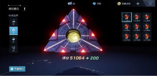 龙族幻想钻石有什么用？钻石使用技巧分享
