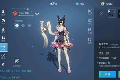 龙族幻想兔子先生CDK在哪获得？兔子先生CDK获得途径介绍