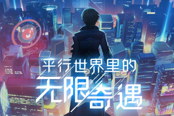 龙族幻想有什么隐藏食谱？全部隐藏食谱介绍