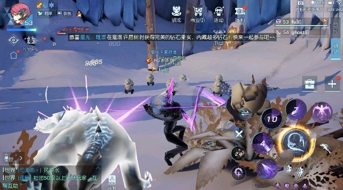 龙族幻想松露有什么作用？松露作用及获得途径介绍