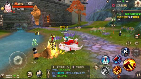 寻仙手游金刚力士怎么样？金刚力士玩法技巧分享