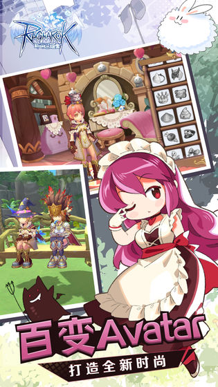 仙境传说RO新世代的诞生游戏怎么样？仙境传说RO新世代的诞生简单介绍