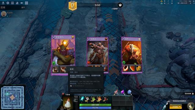 守望轮回谷无尽模式怎么玩？无尽模式打法攻略分享