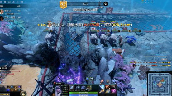 守望轮回谷花岗岩大军怎么样？花岗岩大军打法技巧分享