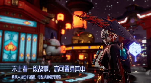 龙族幻想空间震撼位置在哪？空间震撼地点介绍
