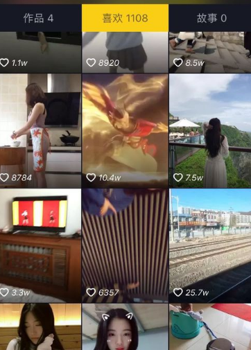 抖音在哪里可以清理缓存_清理缓存相关步骤介绍