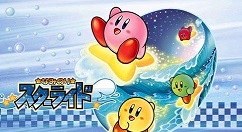 星之卡比游戏怎么进行下载？下载星之卡比游戏步骤一览