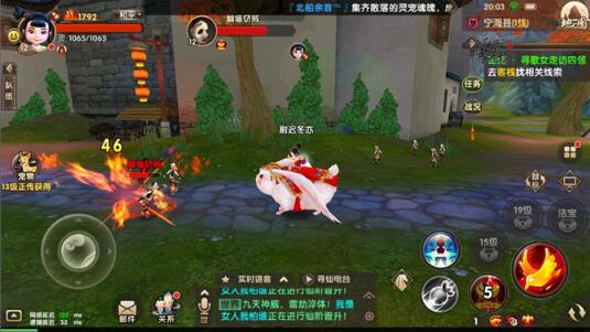 寻仙手游控火法师厉害吗？寻控火法师相关技能分享